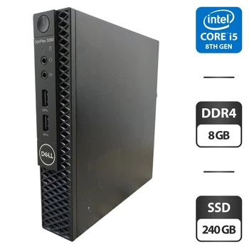 Неттоп Dell OptiPlex 3060 Micro USFF / Intel Core i5-8500T (6 ядер