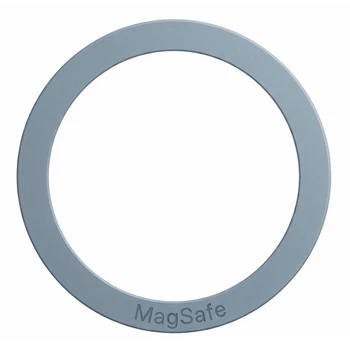 Металлическое кольцо Silicone Magnetic Safe Blue Grey