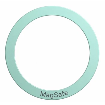 Металлическое кольцо Silicone Magnetic Safe Aquamarine