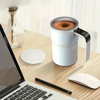 Кружка мешалка JB-01 Self Stirring Mug 380 мл с LCD дисплеем и подогревом
