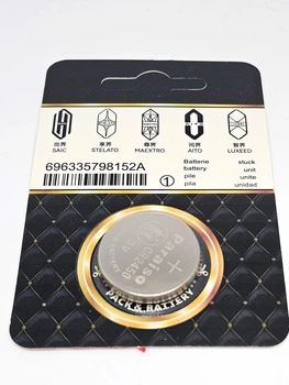 Батарейка литиевая Paraioso CR2450 блистер, 1 шт 3V 3В (ECR2450/GPCR2450)