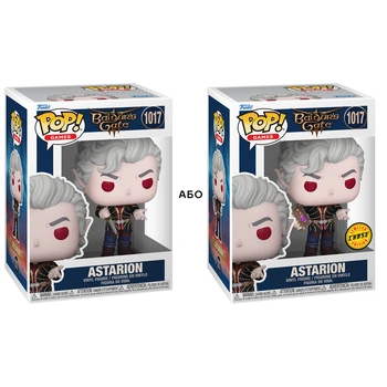 Коллекционная игровая фигурка Funko POP - Astarion - Baldurs Gate - Персонаж