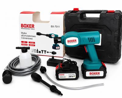 Аккумуляторная мойка высокого давления BOXER BX-7011 2 акб 36 В 4000 mAh кейс