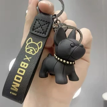 Брелок для ключей французский бульдог собачка