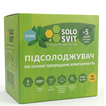 Натуральный подсластитель SOLOSVIT Stevia (1:5), саше 50 шт