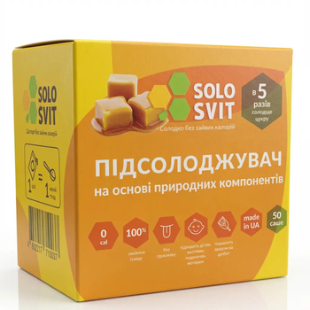 Натуральный подсластитель SOLOSVIT 1:5, саше 50 шт без привкуса