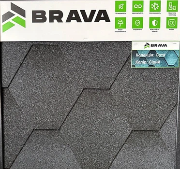Битумная черепица Brava Sota Grey серая 3 м² (соты)