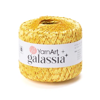 Пряжа YarnArt Galassia 5828