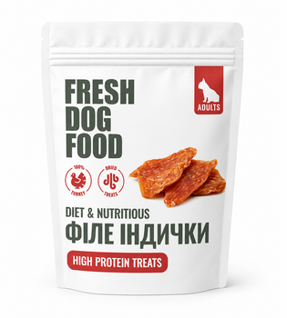 Філе індички сушене Fresh Dog Food 100 гр