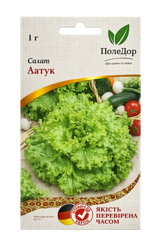 Салат Щедра Садиба Латук 1г