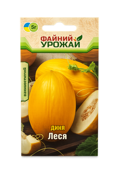 Діня Файний Урожай Леся 5г