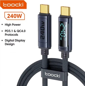 Кабель Type-c - Type-c 240W 1М Toocki Display PD3.1 QC4.0 FCP AFC Gray TQ-X57C4