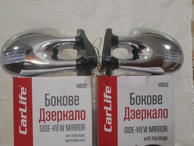 Боковые зеркала наружные заднего вида 2 ножки хром с повторителем поворота GM02051