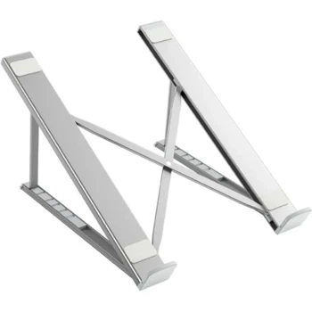 Подставка для ноутбука до 15.6" Choetech H055-SL, алюминий, компактная конструкция