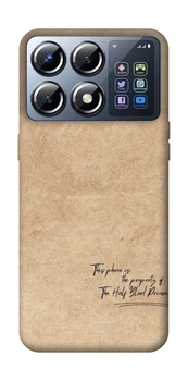 Чехол на Xiaomi POCO X8 Pro Harry Potter Half-Blood Prince (F1513298)