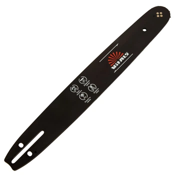 Шина пильная Vitals Master UN .325-.058 15`` (64 звена)