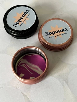 Клейкая масса для стилуса
