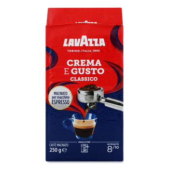 Кава мелена Lavazza Crema e Gusto Espresso 250 г (Італія)