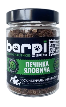 Апетайзер Barpi «Печінка яловича» сушений подрібнений, 280 мл