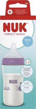 Пляшечка NUK Perfect Match PP Гіпопотам 260 мл (4008600445869)