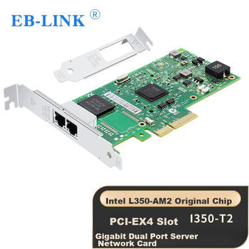 EB-LINK Intel I350AM2 Chip, PCIE X4 Gigabit Dual-Port Server Network Card, I350-T2V2 Version, Electrical Port Machine Vision Industrial Camera