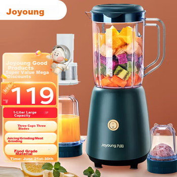 Блендер-соковыжималка Joyoung JYL-C012 1 л для детского питания и рисовой пасты