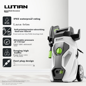 Автомойка LUTIAN высокого давления 220В, Wukong G4