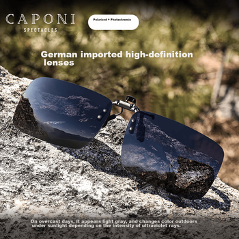 Фотохромные солнцезащитные очки CAPONI с накладными линзами и поляризованным покрытием для мужчин и женщин, для дневного и ночного использования, специально для вождения, защиты от солнца во время рыбалки.