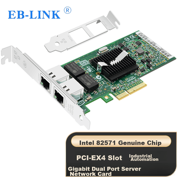 EB-LINK Intel 82571 Chip PCI-E X4 Gigabit Dual-Port Server Network Card, 2 Network Ports, EXPI9402PT Machine Vision Industrial Camera