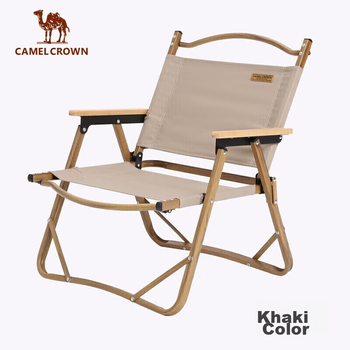 Складной уличный стул CAMEL, табурет для пикника и кемпинга, пляжный стул для рыбалки, портативный шезлонг со спинкой для продавцов, GT101, цвет хаки.