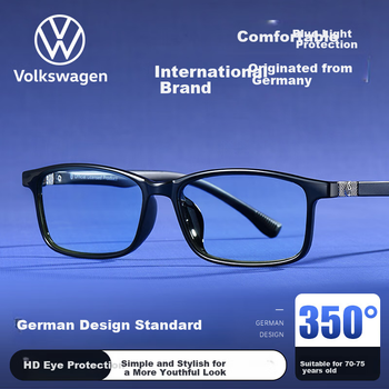 Очки для чтения Volkswagen немецкого производства, с защитой от синего света, для мужчин, оригинальный импортный подарок для родителей, W606-350