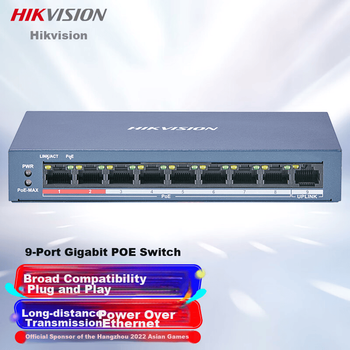 Комутатор HIKVISION DS-3E0109SP некерований 8 портів PoE, для відеоспостереження