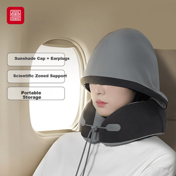 U-образная подушка для шеи Fuju Sleep, дорожная подушка с капюшоном, маской для глаз, берушами, для офиса и самолета, серая.