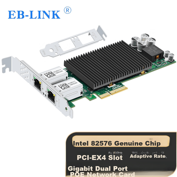 EB-LINK Intel 82576 Chip, PCI-E X4 Gigabit Dual-Port POE Powered Server Network Card, 2 Network Ports, Soft Router ROS Aggregatio