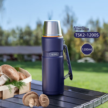 Термопляшка THERMOS, 1200 мл, для чоловіків та жінок, пляшка для води великої місткості для подорожей та кемпінгу, подарунок, на день народження, TSK2 Atlantic Blue