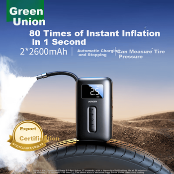 Беспроводной автомобильный воздушный насос UGREEN, электрический насос для накачивания шин, подходит для автомобилей Tesla, Xiaomi, BYD.