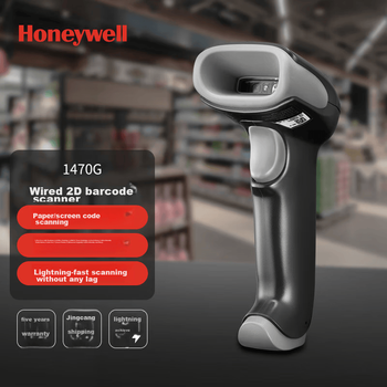 Сканер Honeywell 1470G штрих-кодов проводной, черный