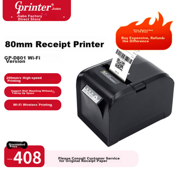 Термопринтер чеків Gprinter GP-D801, 80 мм, USB + мережевий порт + мережа 2.4G, принтер для друку замовлень на рецепції/на кухні, настінний, з автоматичним різанням паперу