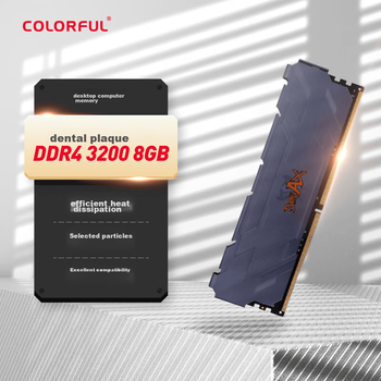 Барвистий модуль пам'яті DDR4 3200 настільних комп'ютерів 8 ГБ, серія Zhanfu, титаново-сірий, C16