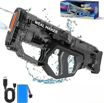 Електричний водяний автомат на акумуляторі Weal maker Чорний (i7-171864)