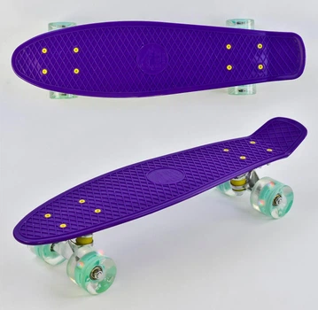 Скейт Пенни борд 0660 (8) Best Board, фиолетовый, доска = 55см, колеса PU со светом, диаметр 6 см