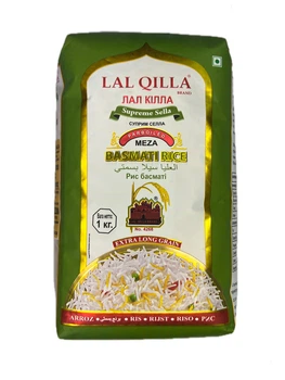 Рис басмати пропаренный LAL QILLA 1 кг (K0191)