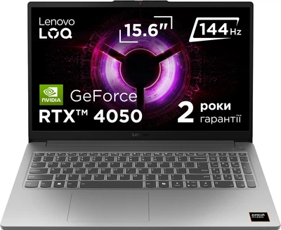Ноутбук Lenovo LOQ 15ARP10E (83S00084RA) Luna Grey / 15.6" IPS Full HD 144 Гц / AMD Ryzen 7 7735HS / RAM 16 ГБ / SSD 1 ТБ / GeForce RTX 4050, 6 ГБ (TDP 65 Вт)