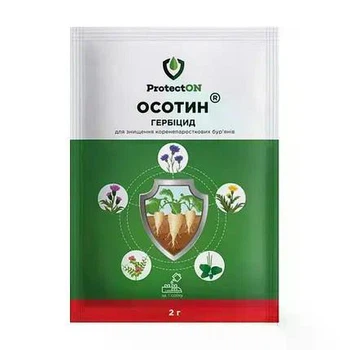 Системний гербіцид Осотин 2 г ProtectON