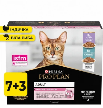 Вологий корм для вибагливих котів з чутливим травленням Purina Pro Plan Delicate Digestion Пуріна Проплан з індичкою та білою рибою у підливці пауч 85 г 7+3 шт в подарунок (8445290855817)
