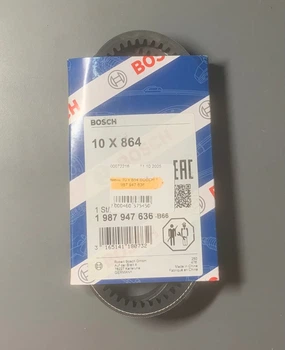 Ремінь 10 x 864 BOSCH 1 987 947 636
