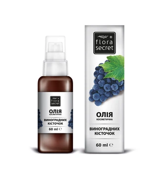 Виноградных косточек масло Flora Secret 60 мл (5957-48727)