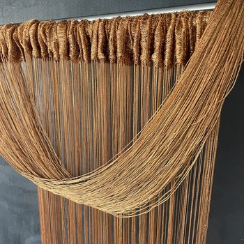 Нитяные шторы однотонные Коричневые 300x280 cm ALBO (NO-12)