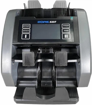 Счетчик и сортировщик банкнот DORS 820F Fitness с многоуровневой проверкой подлинности купюр С сортировкой номинала Скоростной счётчик денег