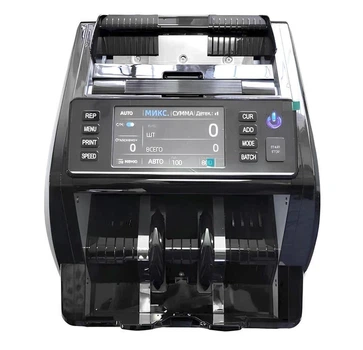 Сортировщик Банкнот Native NV-2110 Детекция Валют Счетная Машинка С проверкой подлинности банкнот Детектор валют